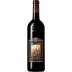Castello Banfi Brunello di Montalcino DOCG 2018