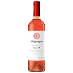 Bayanegra Tempranillo Rosado 2021