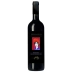 Bersaglio Toscana Rosso Igt