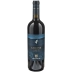 Bocca Di Lupo Locone Cabernet Castel Del Monte 2022
