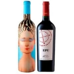 Box 2 Gfr Premium Chile EPU + La Piu Belle Tinto