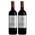 Box 2 Villa Antinori Rosso