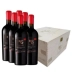 Box 6 Grf Dal 1947 Primitivo di Manduria DOP
