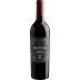 Brondello Maturo Primitivo Igt