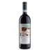 Cesare Bussolo Roscaleto Barbera D'alba