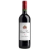 Ch. Musar Rouge 2016