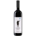 Fausto Cabernet Sauvignon