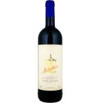 Tenuta San Guido Guidalberto Toscana 2022