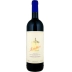 Tenuta San Guido Guidalberto Toscana 2022