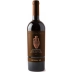 Imperial Vin Limited Edition Codrinschi