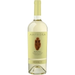 Imperial Vin Limited Edition Rkatsiteli