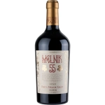 Logodaj Melnik 55