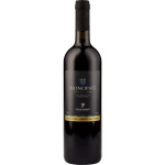 Monopati Agiorgitiko Cabernet Sauvignon