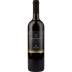Monopati Agiorgitiko Cabernet Sauvignon