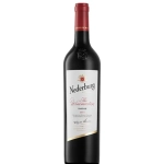 Nederburg Winemasters Reserve Pinotage