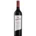 Nederburg Winemasters Reserve Pinotage