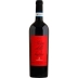 Pian Delle Vigne Rosso Di Montalcino Doc