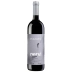 Pizzato Nervi Tannat Reserva