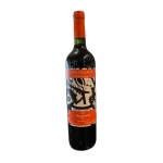 Viña Progreso Reserva Sangiovese 2017