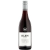 Sileni Estates Cellar Selection Pinot Noir Hawke's Bay 2020