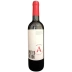 Vik A Limited Edition Red Blend