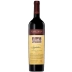 Yalumba The Signature Cabernet Sauvignon & Shiraz