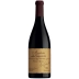 Zenato Amarone Della Valpolicella Classico Riserva Sergio Zenato Docg